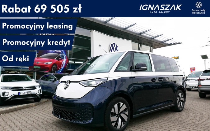 volkswagen id.buzz Volkswagen ID.Buzz cena 268804 przebieg: 10, rok produkcji 2023 z Zawiercie